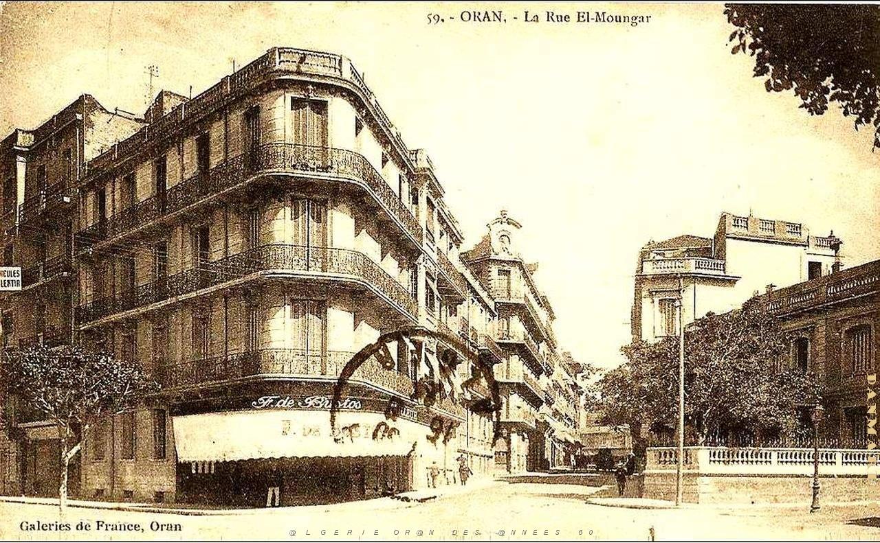 BG d- 12- Rue El- Moungar.JPG